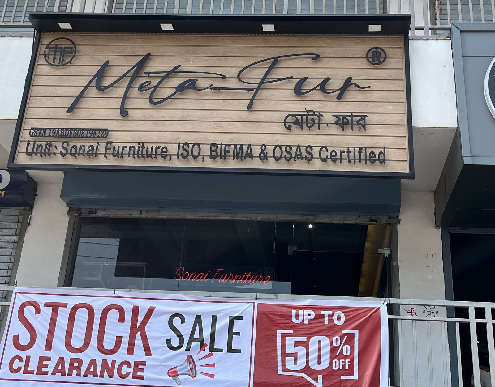 Sonai Furniture Workshop